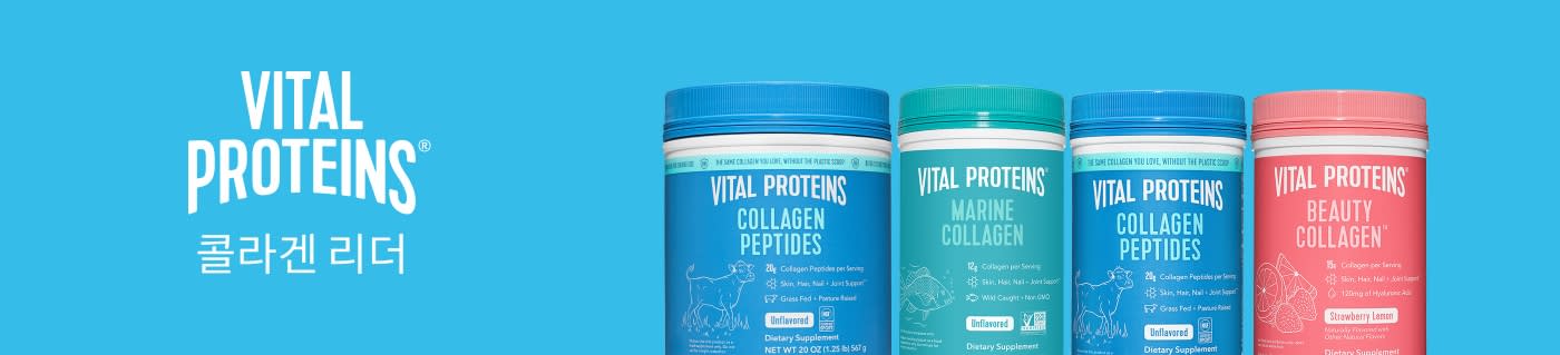 Vital Proteins® ​콜라겐 리더