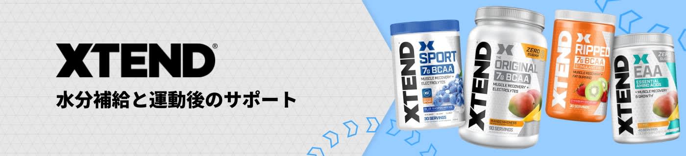 運動後のサポートやパフォーマンスにぴったりのXTEND Sport、Original、Ripped、EAA サプリメントを掲載しています。