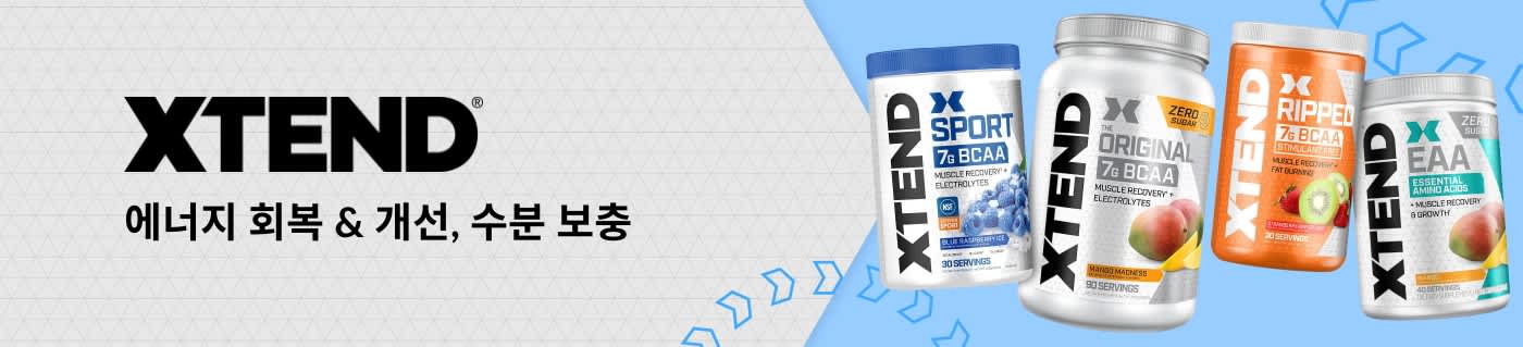 근육 회복, 재정비, 퍼포먼스를 위한 XTEND Sport, Original, Ripped, EAA 보충제 쇼핑하기