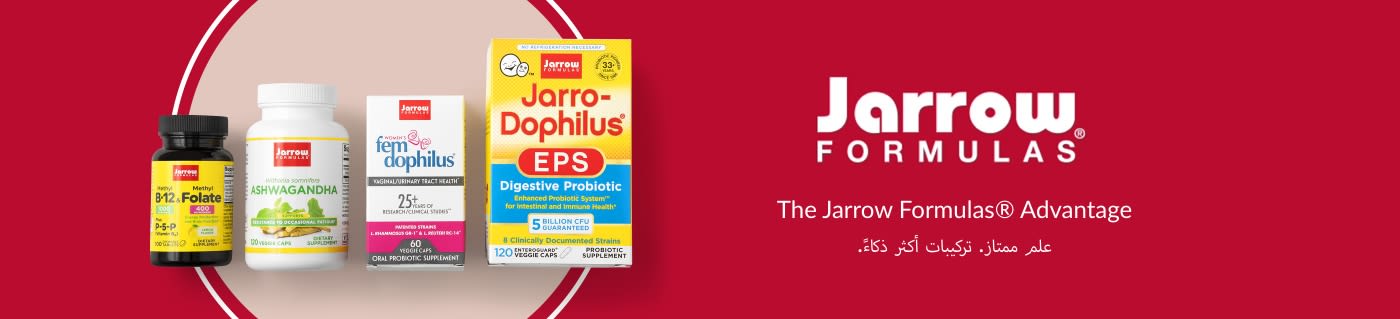 The Jarrow Formulas® متقدم | علم ممتاز. صيغ أكثر ذكاءً.