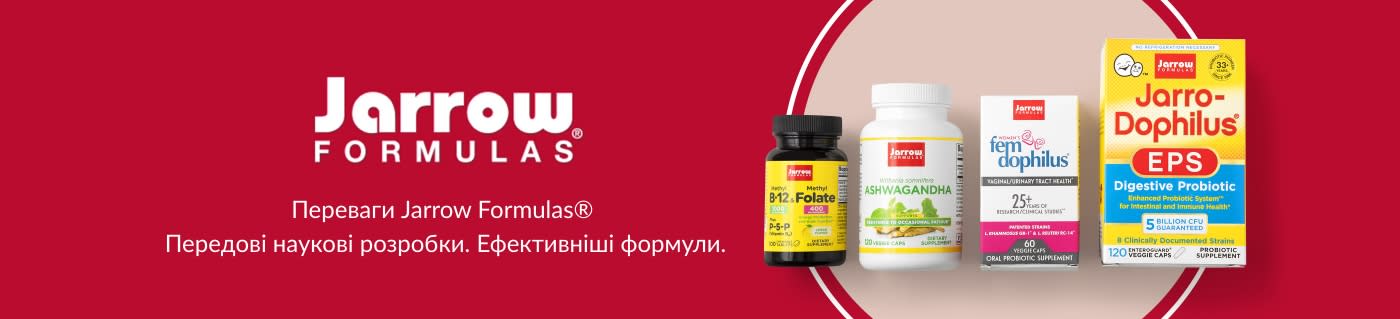 Переваги Jarrow Formulas® Передові наукові розробки. Ефективніші формули.