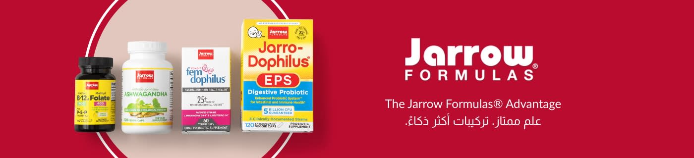 The Jarrow Formulas® متقدم | علم ممتاز. صيغ أكثر ذكاءً.