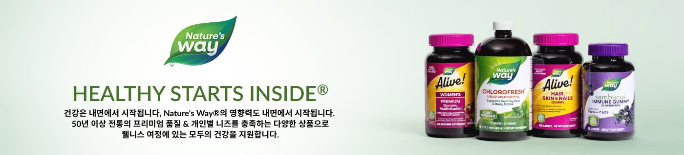 Nature's Way® HEALTHY STARTS INSIDE®