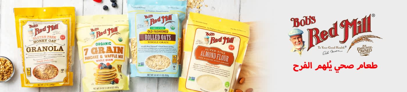 Bob’s Red Mill banner showcasing granola, pancake mix, rolled oats, and almond flour with slogan “Inspiring Joy with Wholesome Foods.