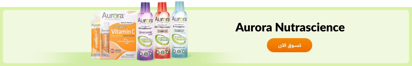 Aurora Nutrascience