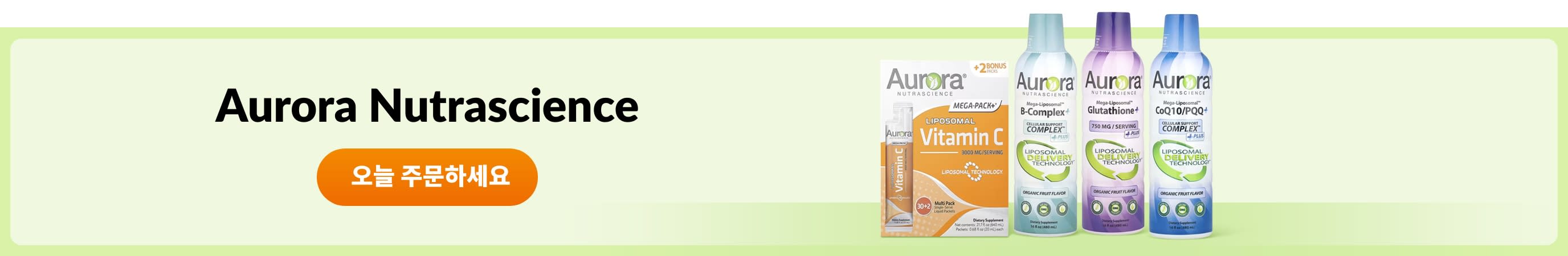 Shop products from brand Aurora Nutrascience.
