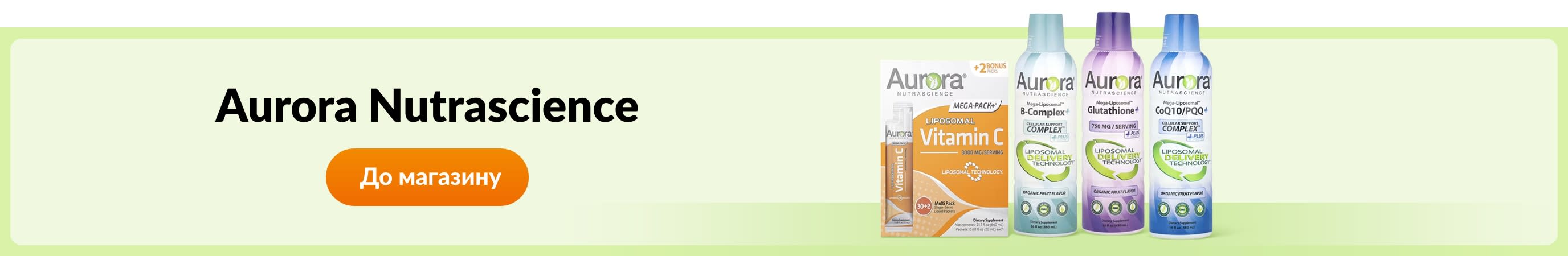 Shop products from brand Aurora Nutrascience.