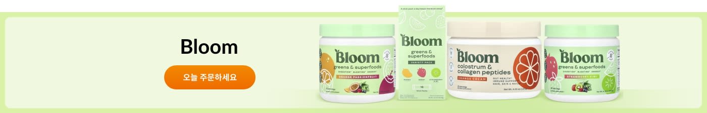 브랜드 Bloom 상품 쇼핑하기 