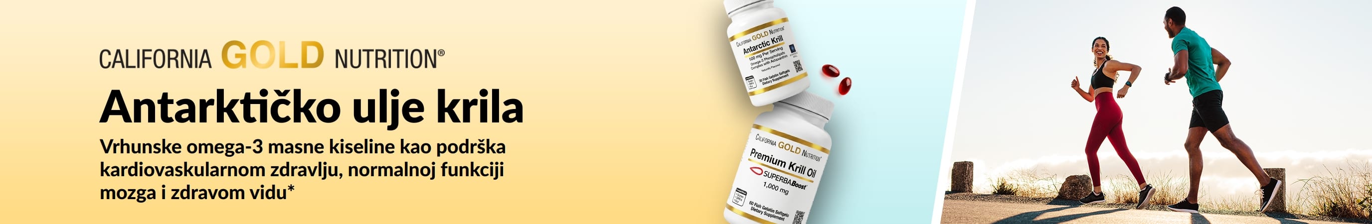 California Gold Nutrition Antarctic Krill Oil banner promoting premium omega-3 support for heart, brain, and eye health.