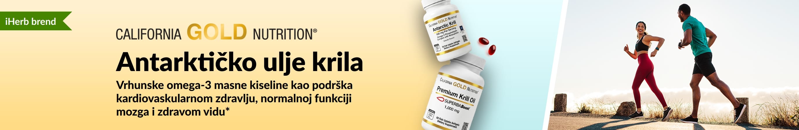 California Gold Nutrition Antarctic Krill Oil banner promoting premium omega-3 support for heart, brain, and eye health.