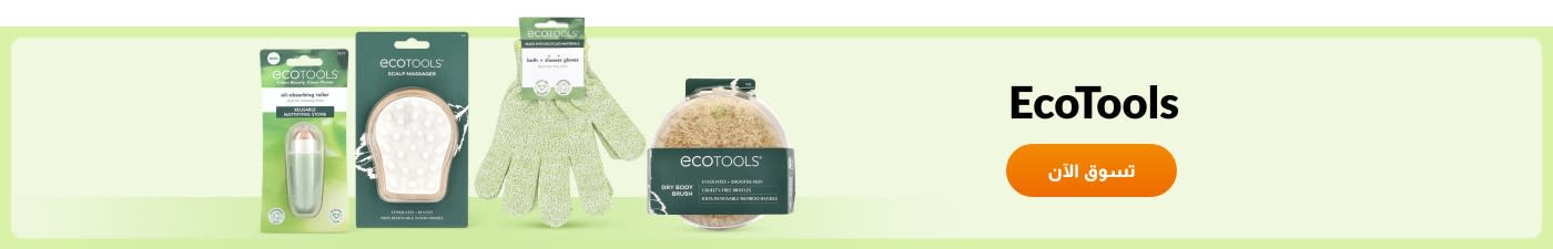 EcoTools