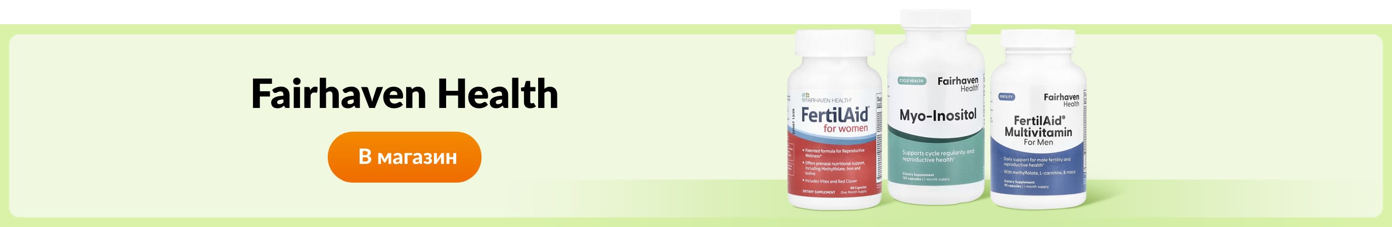 Shop products from brand Fairhaven Health.