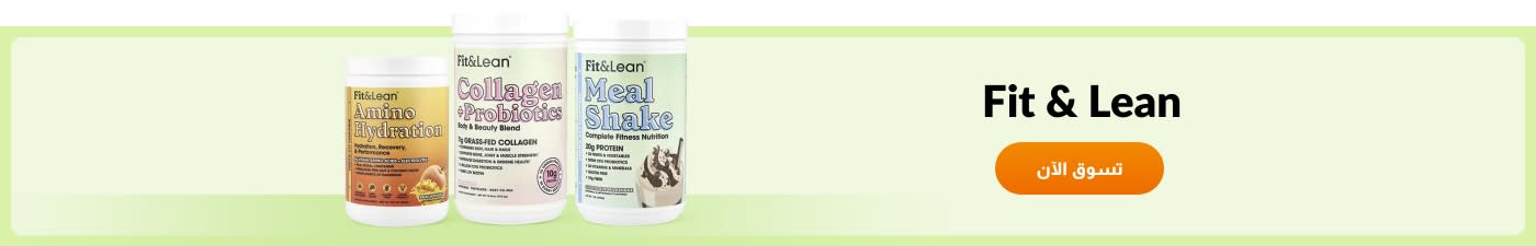 Fit & Lean