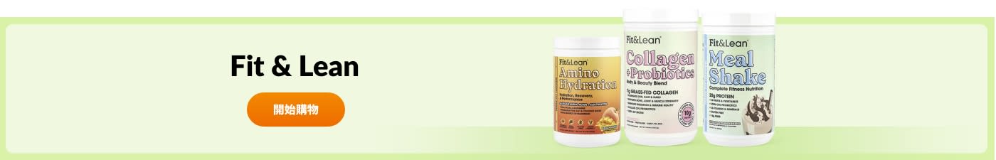 Fit & Lean