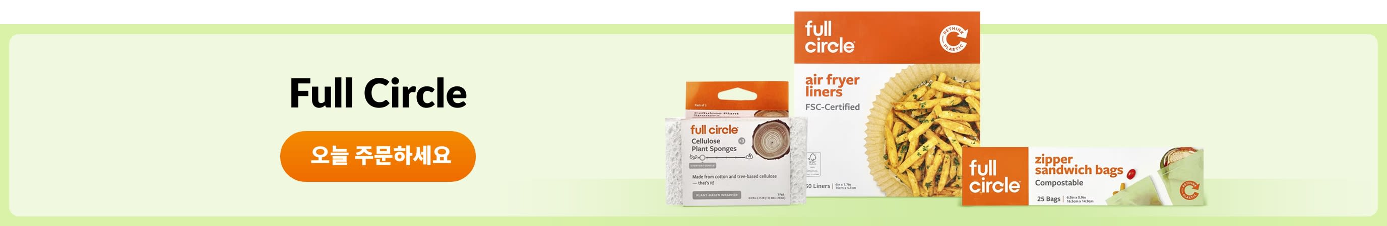 Shop products from brand Full Circle.