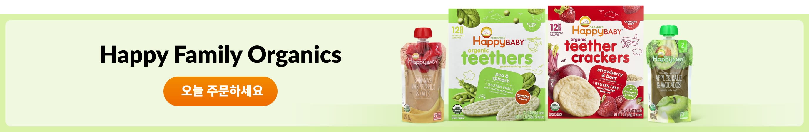 Shop products from brand Happy Family Organics.