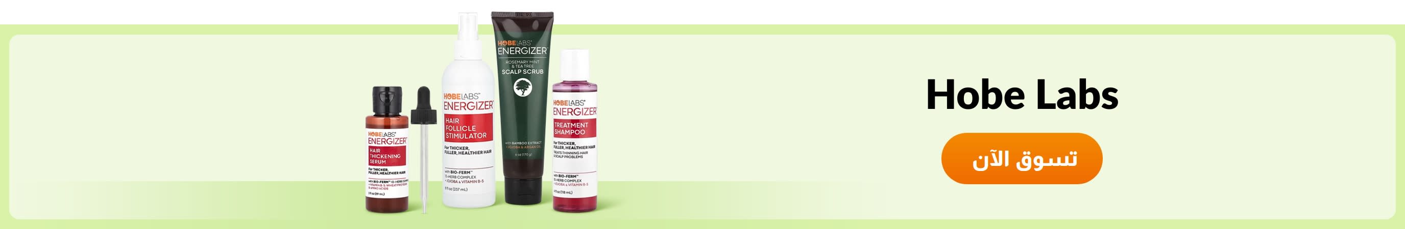 تسوق منتجات من علامة Hobe Labs.