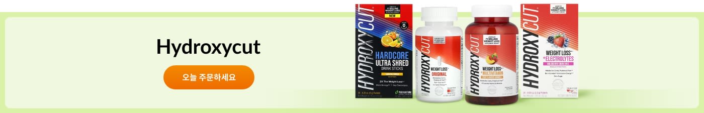 브랜드 Hydroxycut 상품 쇼핑하기 