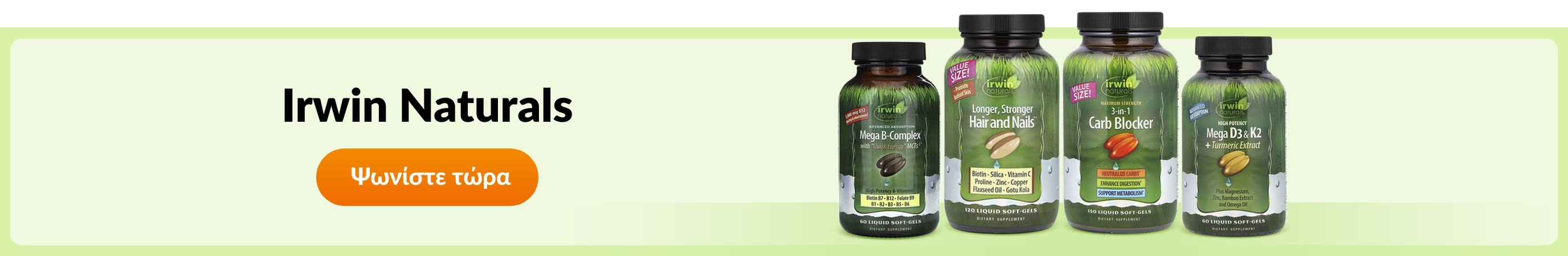 Shop products from brand Irwin Naturals.