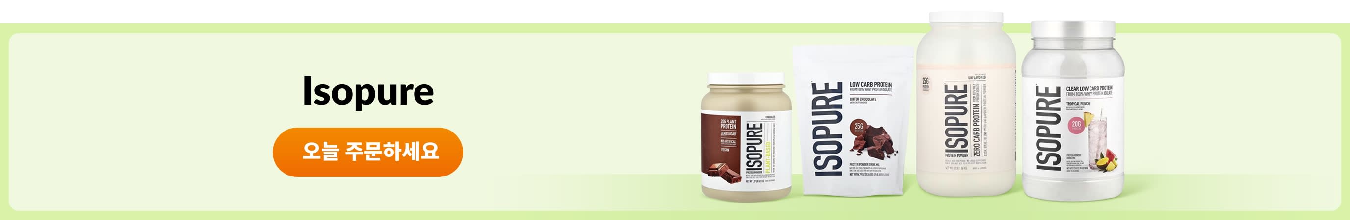 Shop products from brand Isopure.