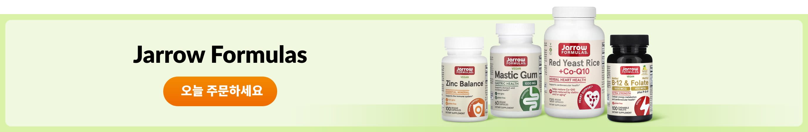 Shop products from brand Jarrow Formulas.