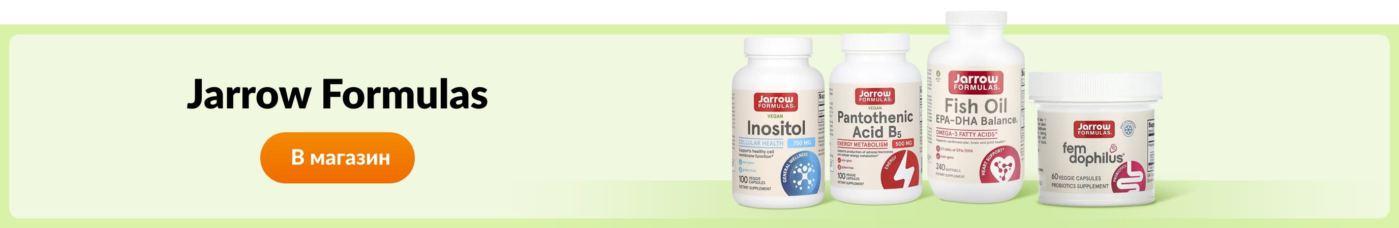 Shop products from brand Jarrow Formulas.