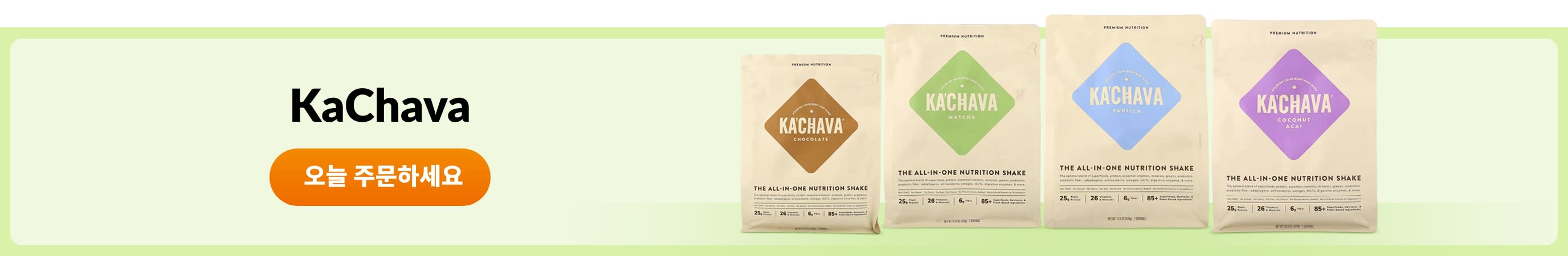 Shop products from brand KaChava.