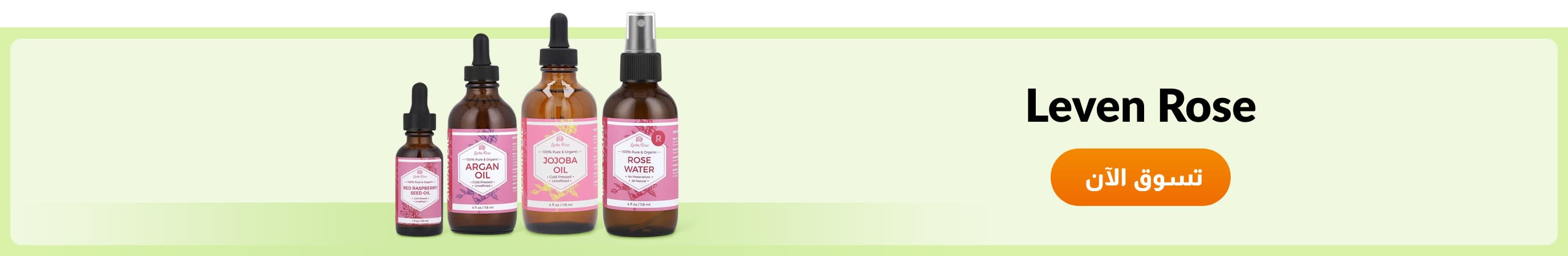 Shop products from brand Leven Rose.