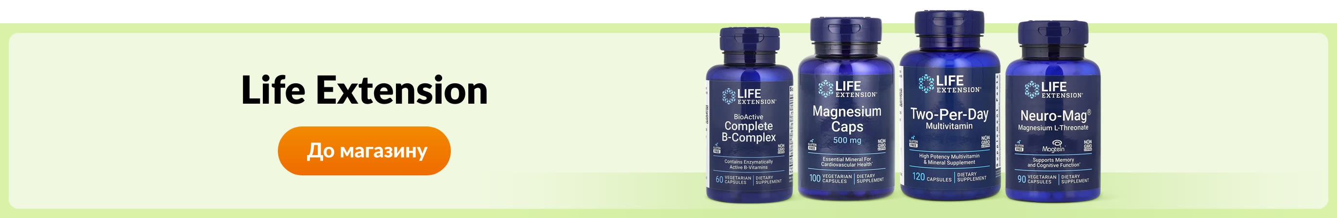 Shop products from brand Life Extension.