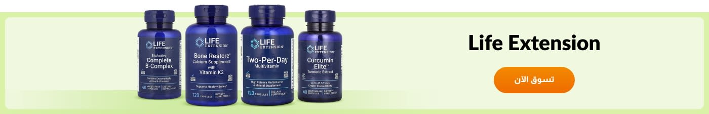 تسوق منتجات من العلامة التجارية Life Extension.