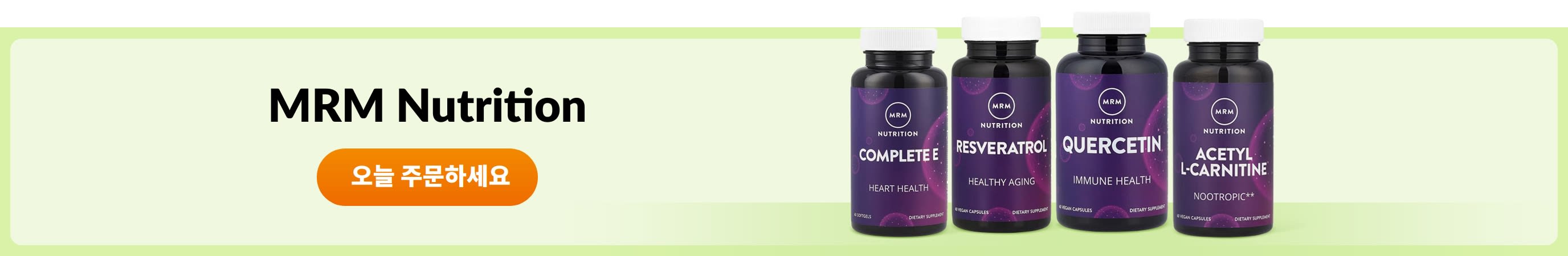 MRM Nutrition 브랜드 보충제 쇼핑하기