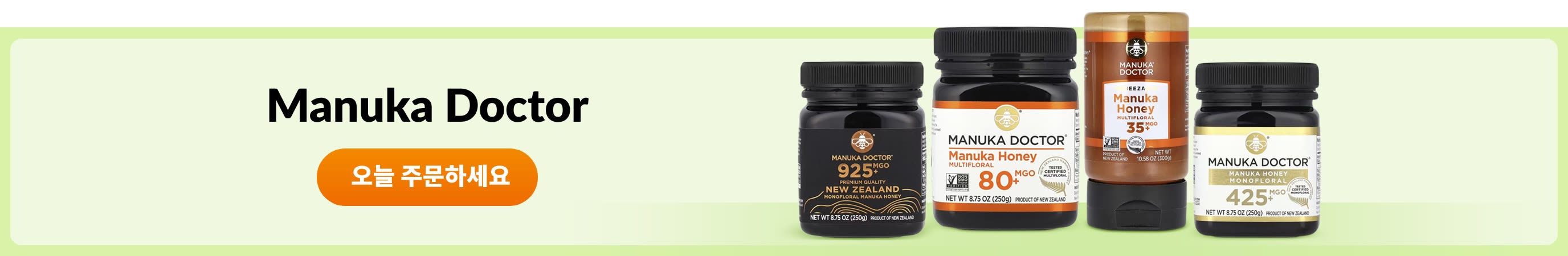 Shop products from brand Manuka Doctor.