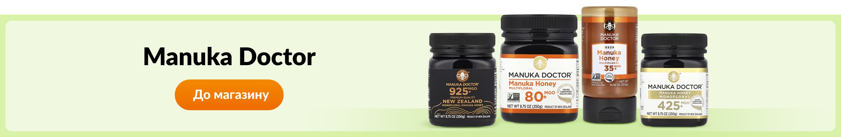 Shop products from brand Manuka Doctor.