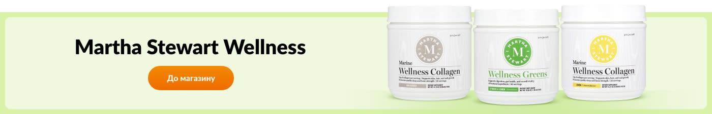 Martha Stewart Wellness