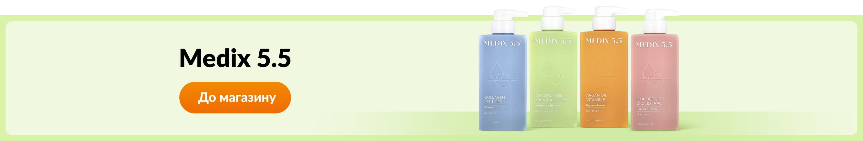 Shop products from brand Medix 5.5.