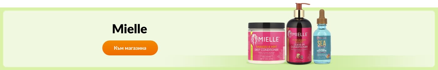 Пазарувайте продукти от марката Mielle.