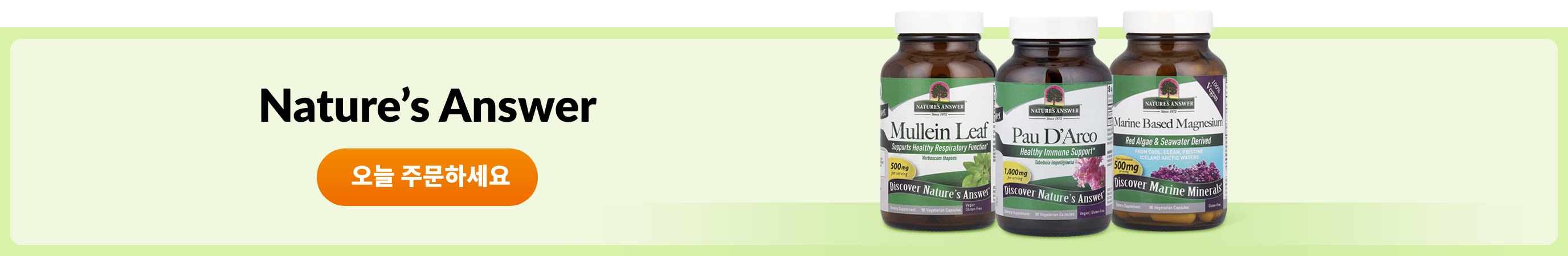 Shop products from brand Nature's Answer.