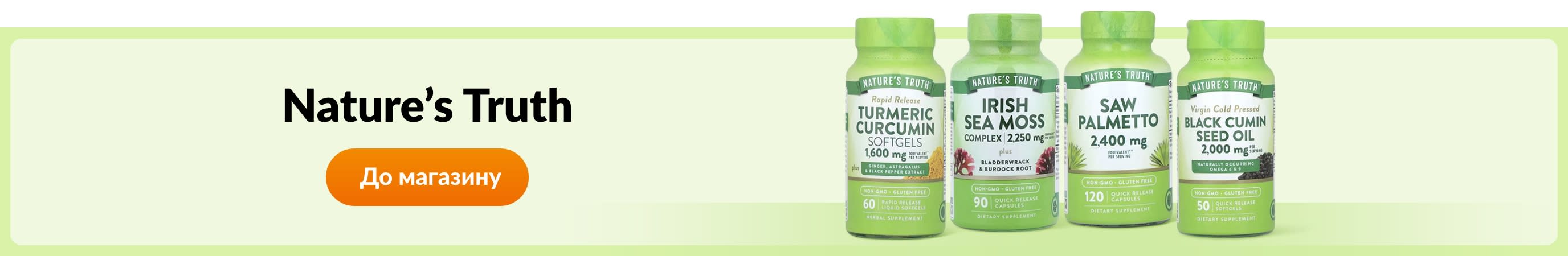 Shop products from brand Nature's Truth.