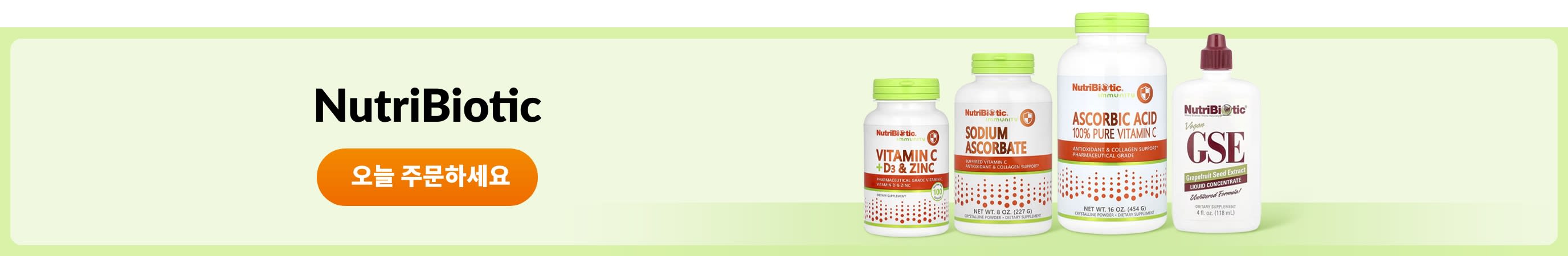 Shop products from brand NutriBiotic.