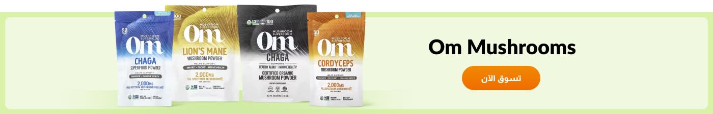 Om Mushrooms