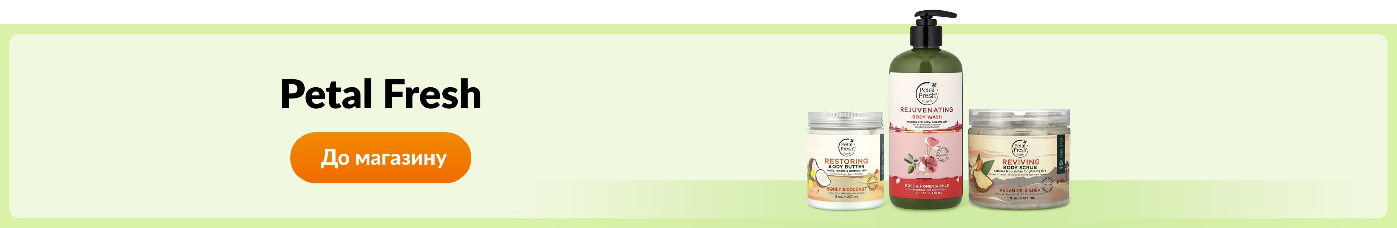 Shop products from brand Petal Fresh.