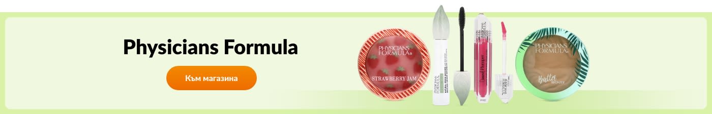Physicians Formula