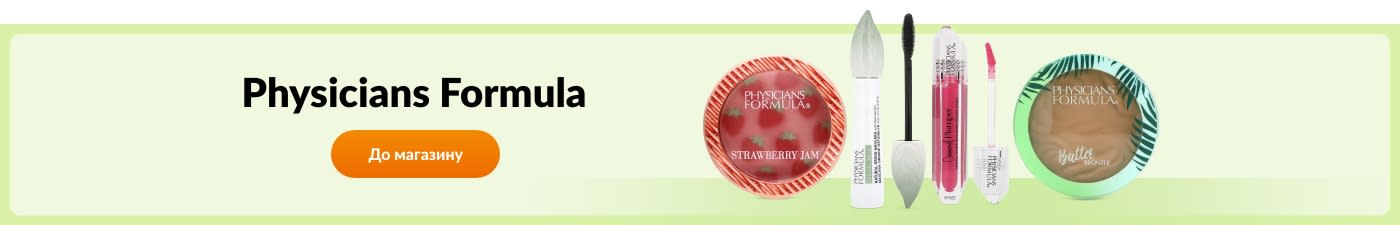 Physicians Formula