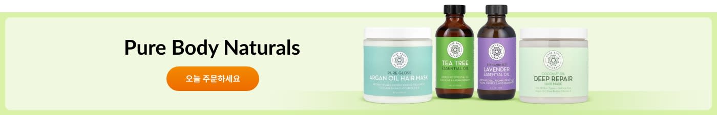 브랜드 Pure Body Naturals 상품 쇼핑하기 
