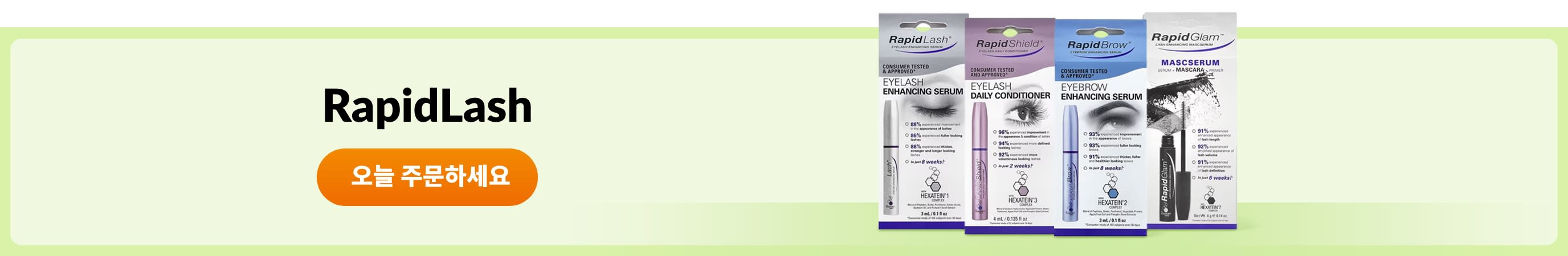 Shop products from brand RapidLash.
