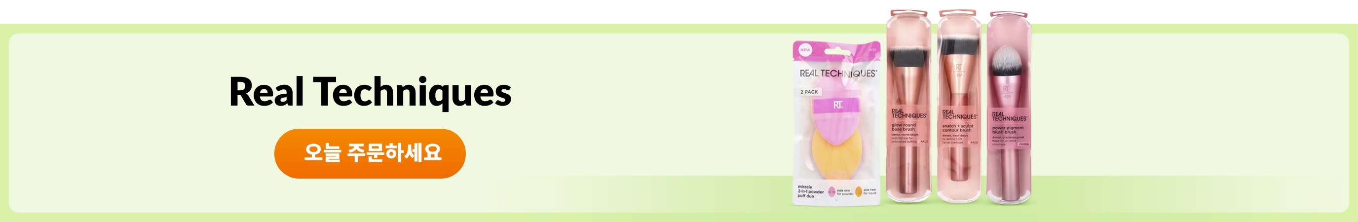 Shop products from brand Real Techniques.