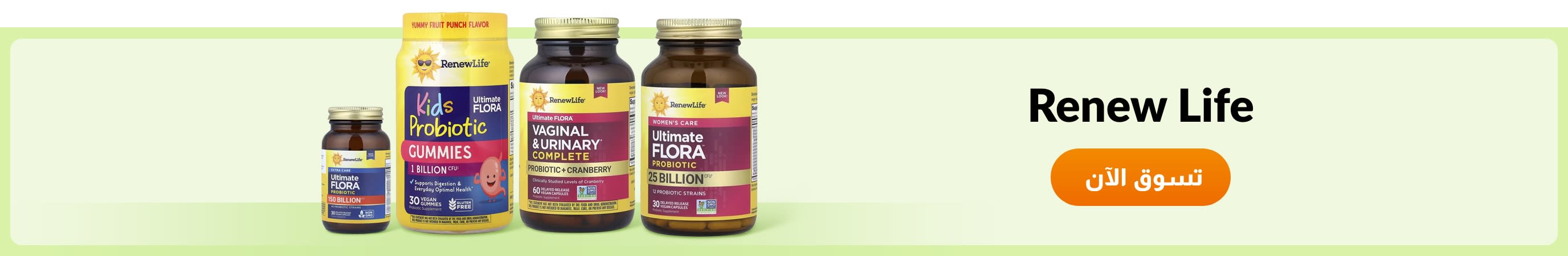 Shop products from brand Renew Life.