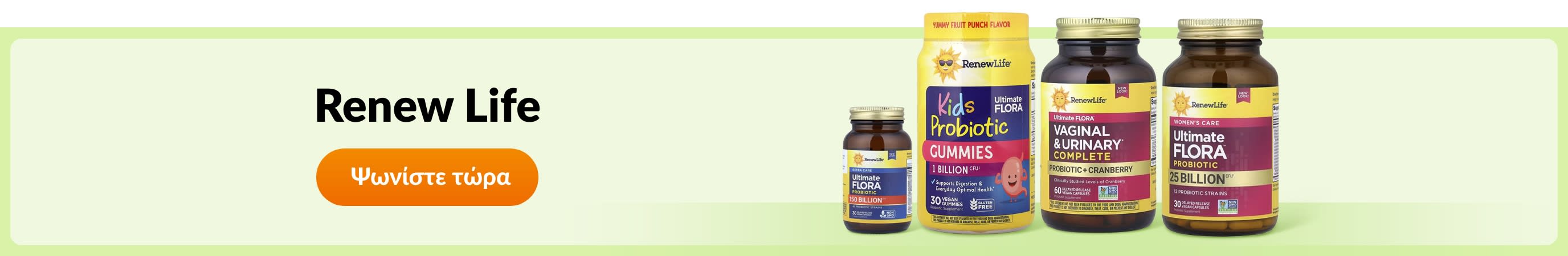 Shop products from brand Renew Life.