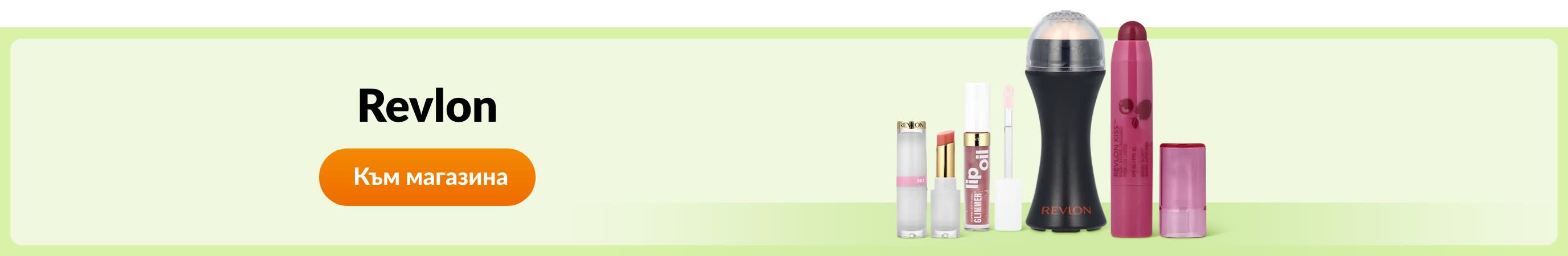 Shop products from brand Revlon.