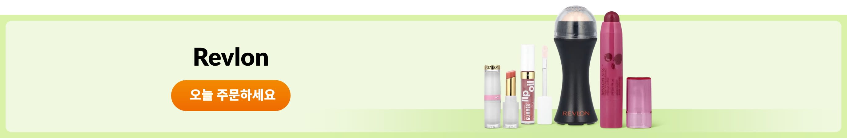 Shop products from brand Revlon.